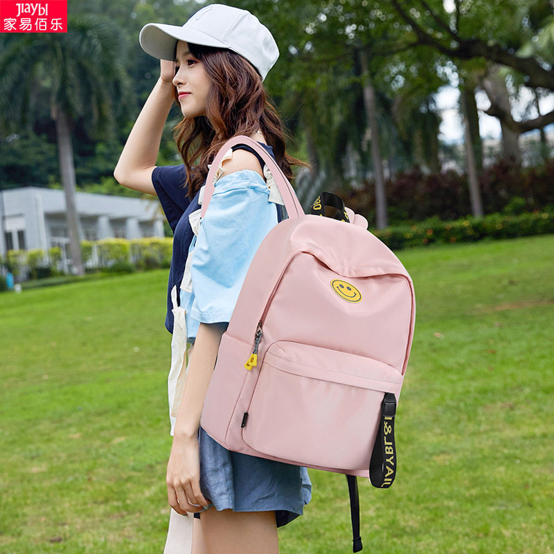 School Bag Girl Han Edition High School Student Backpack Smiley Face Mild Adolescent Girl Large Capacity Tide Double Shoulder Bag-Taobao