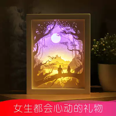 Tanabata gift handmade birthday gift light and shadow paper carving lamp finished paper-cut bedroom lamp remote control 3D three-dimensional send practical