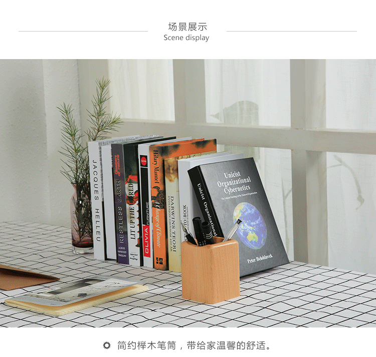 Bút gỗ giữ văn phòng sáng tạo cung cấp gỗ giữ bút đồ trang trí Gỗ sồi vuông đa chức năng lưu trữ bút giữ - Trang trí nội thất trang trí phòng ngủ nhỏ cho nữ