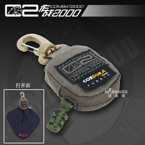 COMBAT2000 glasses nanny cleaning cloth storage bag Tactical glasses cloth bag camera myopia lens wiping cloth