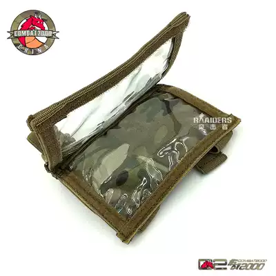 COMBAT2000 arm map bag big screen mobile phone arm bag iphone X XS 7 8 plus mobile phone Protective case set