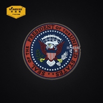 3D American Eagles Presidential Team Round PVC Drop Glue Magic Sticker Badge Arm Badge Arm Badge With a Personality Badge