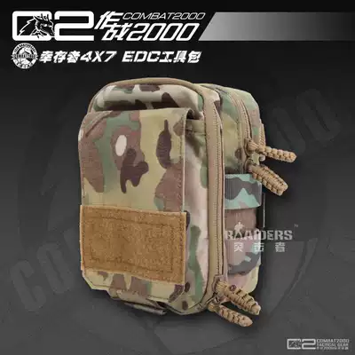 (Assailant outdoor) COMBAT2000 survivor 4X7EDC Miscellaneous bag running bag mobile phone bag accessory bag