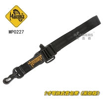 Taiwan McGhos MagForce Taima Black Label 1 inch backpack with narrow shoulder strap satchel shoulder strap mp0227