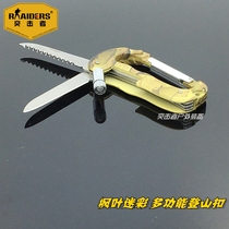 Maple leaf camouflage mountaineering buckle multifunctional quick hook with light band saw with knife metal chain keychain