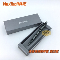 Nau NexTool Keel Tungsten Steel Tactical Pen EDC Tool Breaking Window Instrumental signature pen defense pen KT5506