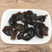 Tibet Linzhi specialty black fungus cloud ear small fungus pearl fungus 250g