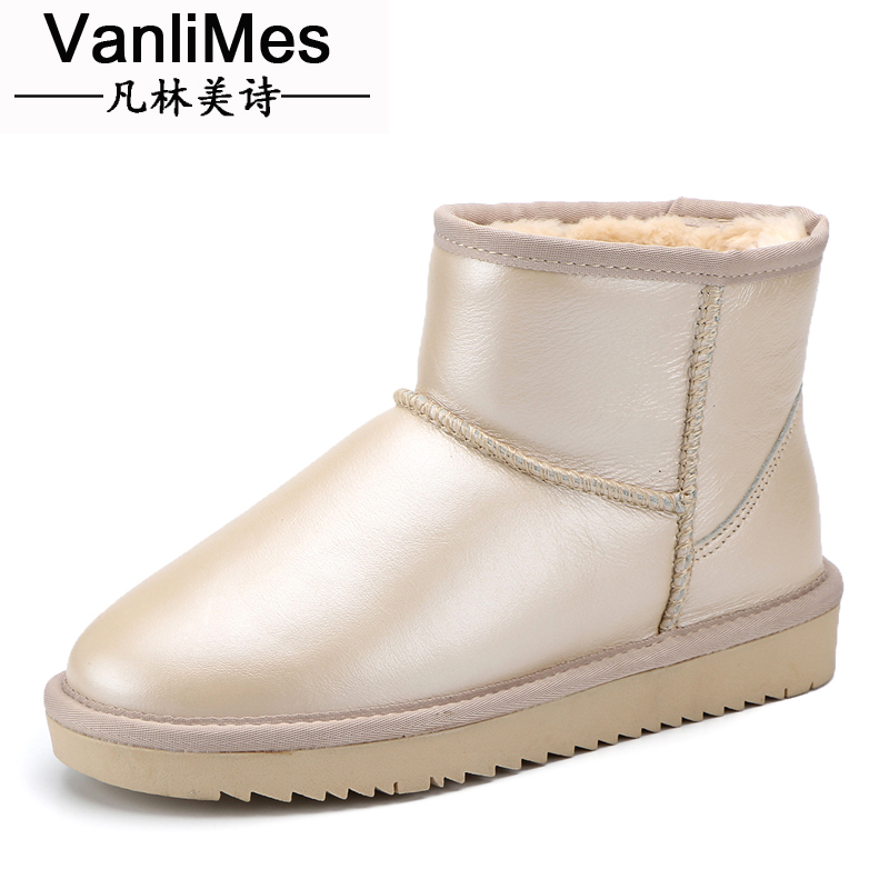 Bottes hiver pour femme VANLIMES     en TPR  - Ref 3245947 Image 2