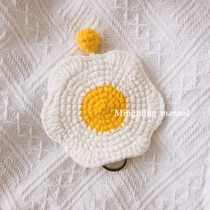 Finished braided cute poached egg key bag car key cover girls heart stretchable anti-scratch exclusive model