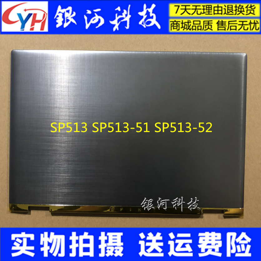 Applicable macro-based Acer N17H2 SP111-34N SP111-34N SP111-32N A shell housing NC210110G1729