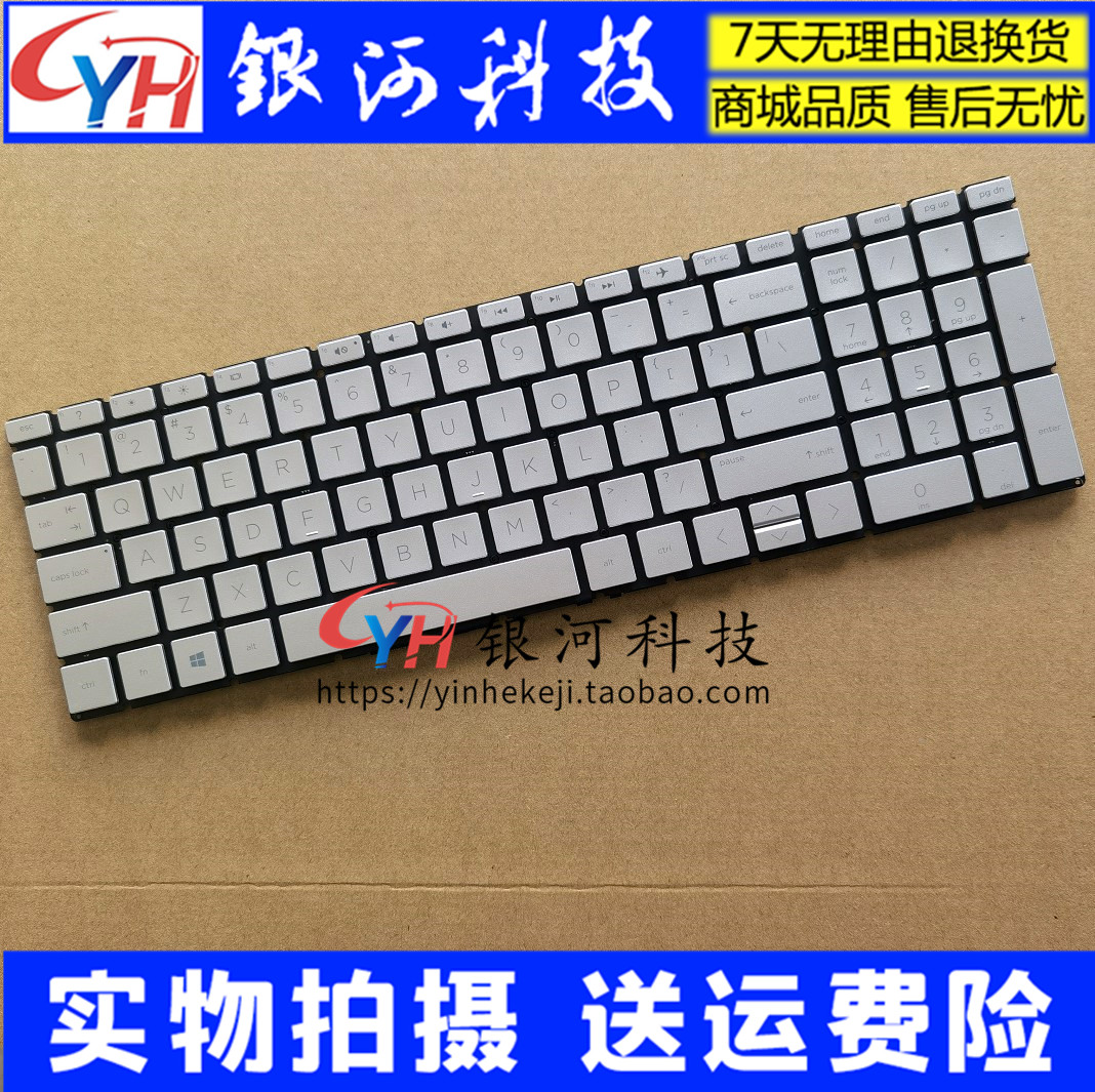 Apply HP HP 15-DA 15-DB 15-DX TPN-C136 TPN-C135 15-DA C133 Keyboard