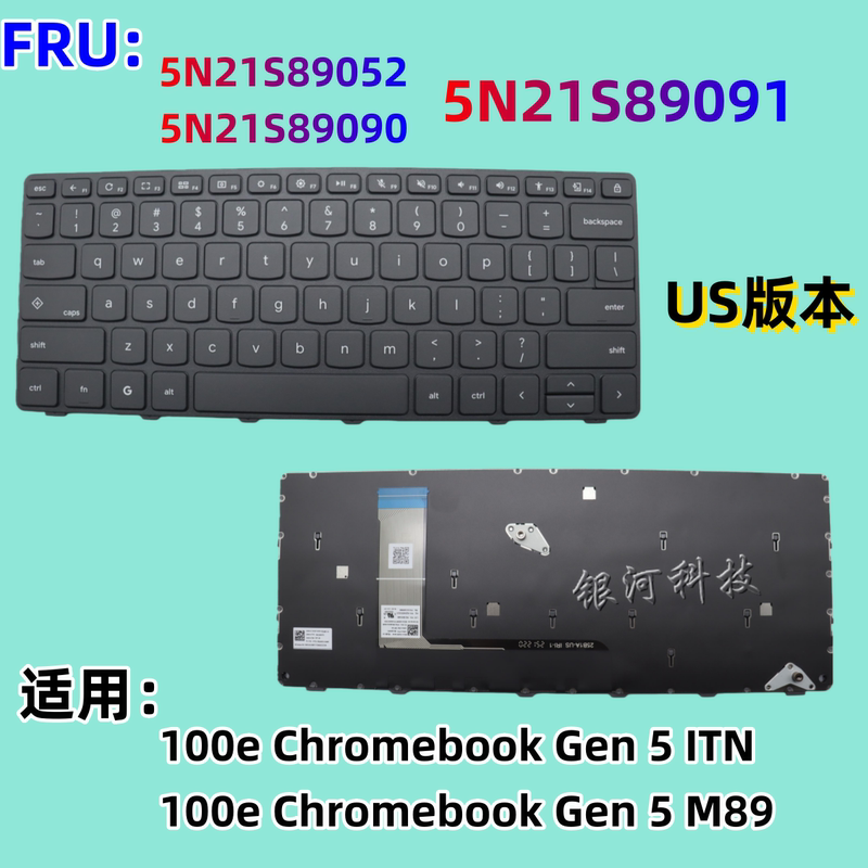 Suitable for Lenovo 100E Chromebook Gen5 Us Keyboard 5N21S89052 5N21S89090