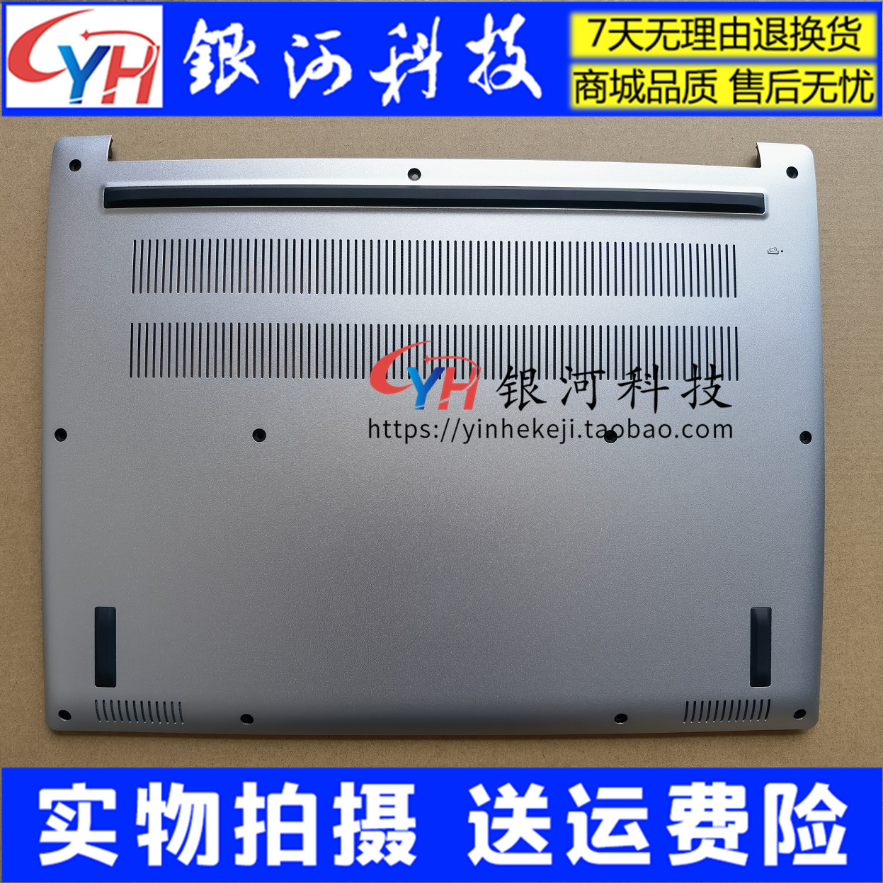 Suitable for ACER macro-based new hummingbird Swift3 SF313-52 52G D shell A shell shell N19H3