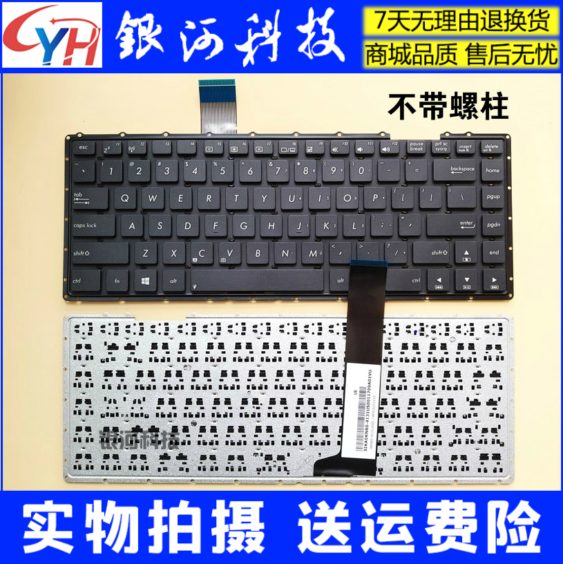 For ASUS ASUS X450V K450C A450C K450V X450C Y481C Y481L keyboard