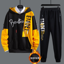 Autumn and winter teenagers plus velvet suit mens junior high school students two-piece boy boy handsome winter dress tide