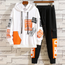 Youth sweater men autumn casual handsome with a set of autumn clothes Junior High School High School students trend sports suit