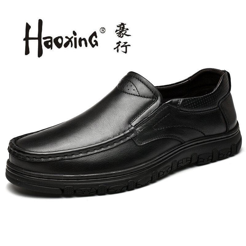 Haoxing men's shoes spring leather shoes men's leather business middle-aged and elderly dad shoes soft bottom casual shoes soft leather shoes