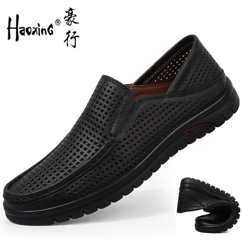 Luxury Men's Shoes Spring Summer Middle Aged Dad Shoes Genuine Leather Bean Bean Shoes Soft Leather Soft Bottom One Foot Pedal Hollowed-out Leather Shoes Man