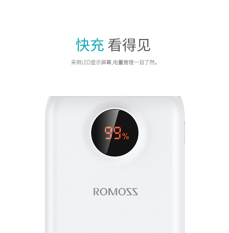 Luoma Shi 20.000 mA 18W hai chiều sạc nhanh dung lượng cao kho báu kê sạc Huawei của Apple điện thoại Oki phổ cầm tay điện thoại di động Luoma Shi nam và nữ cửa hàng flagship chính thức xác thực - Ngân hàng điện thoại di động sạc dự phòng nhanh