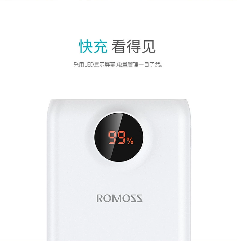 Luoma Shi 20.000 mA 18W hai chiều sạc nhanh dung lượng cao kho báu kê sạc Huawei của Apple điện thoại Oki phổ cầm tay điện thoại di động Luoma Shi nam và nữ cửa hàng flagship chính thức xác thực - Ngân hàng điện thoại di động