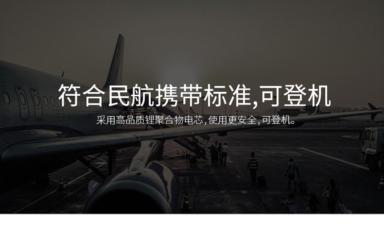 Luoma Shi 20.000 mA 18W hai chiều sạc nhanh dung lượng cao kho báu kê sạc Huawei của Apple điện thoại Oki phổ cầm tay điện thoại di động Luoma Shi nam và nữ cửa hàng flagship chính thức xác thực - Ngân hàng điện thoại di động sạc dự phòng nhanh