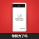 Roman Shi 20000m mAh sạc kho báu dung lượng lớn 20.000mAh điện thoại di động Android Apple điện thoại di động phổ quát hỗ trợ di động tùy chỉnh mẫu Rome chính thức ủy quyền cửa hàng chính thức sạc dự phòng remax 10000mah
