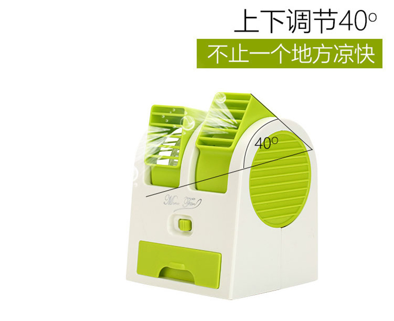 Ventilateur USB - Ref 400931 Image 7