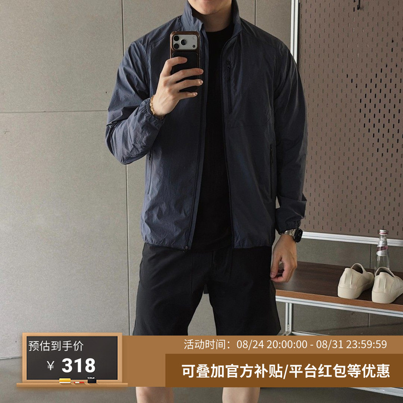 Ggg/Gujici Men's Clothing [Packable] Osa Sulphone Shell Men's Autumn Lightweight Outdoor Sports Jacket