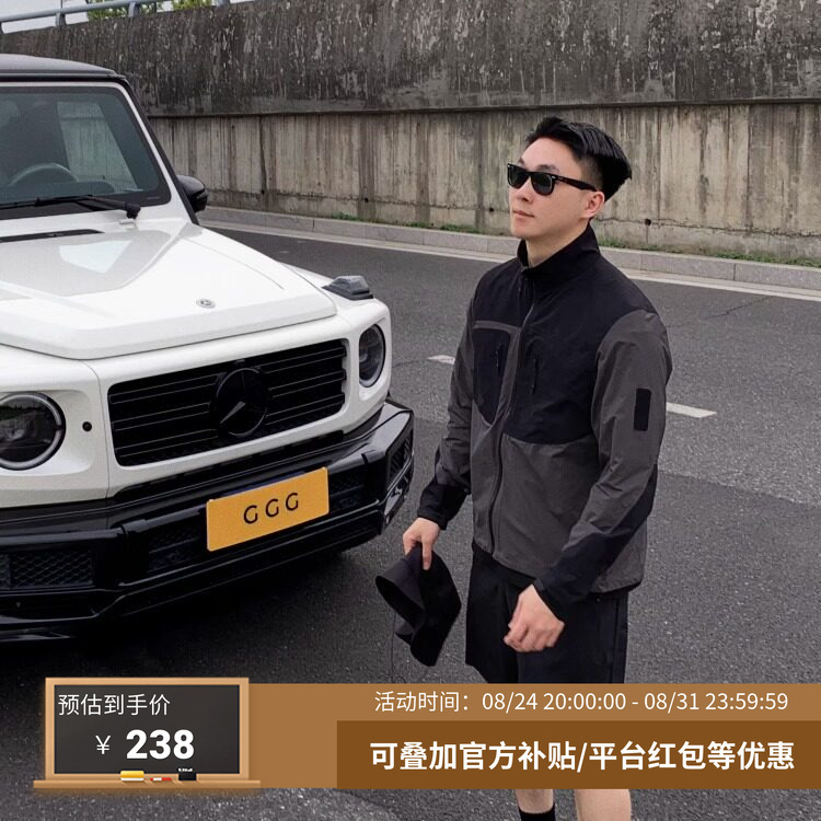 Ggg/Gujici Men's Clothing 【Ultra-Thin Skin Jacket】Hangdog a System Men's Autumn Outdoor Jacket Ggg/Gujici Men's Clothing 【Ultra-Thin Skin Jacket】Hangdog a System Men's Autumn Outdoor Jacket