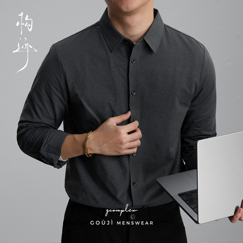 Ggg/Guji Men's Clothing [Powerful Man Shirt] Nv Autumn Men's Business Formal Casual Stretch Quick-Dry Shirt