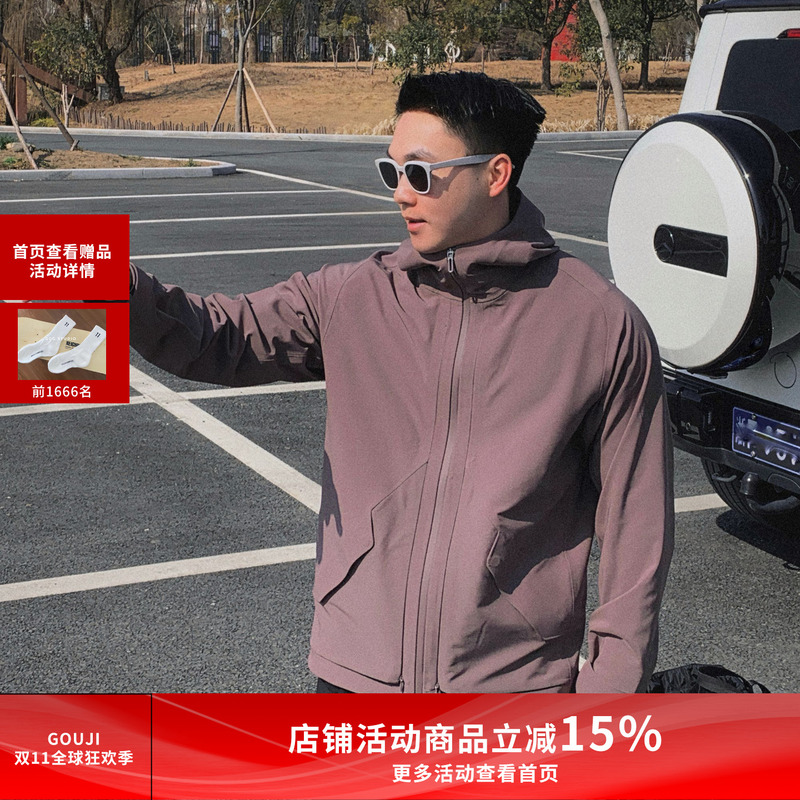 G Brother Studio Vertex Spring and Autumn Mountain Peak Series Men's Multi-Pocket Loose Hooded Softshell Jacket