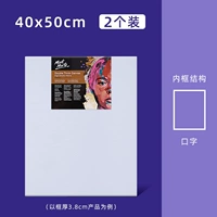 40*50.