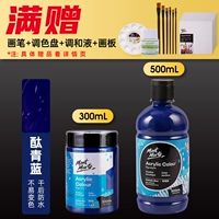 酞 酞 酞