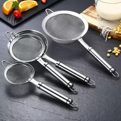 Stainless steel 304 oil filter stainless steel oil grid 304 stainless steel kitchen tools oil separator flour sieve