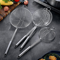 Kitchen restaurant stainless steel wire leakage hook binaural double hook net oil leakage grid hot pot colander fried noodles fishing slag