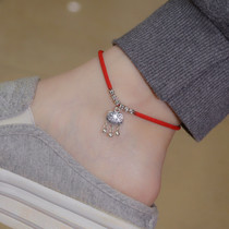 S999 sterling silver longevity lock anklet female red rope new cute solid baby safety lock animal year red hand rope male