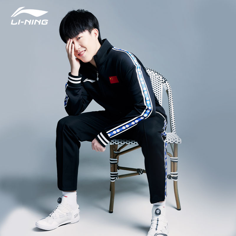 Li Ning 2023 new cardiovert sweatshirt Malone with the same table tennis long sleeve sportswear training jacket Sport long pants-Taobao