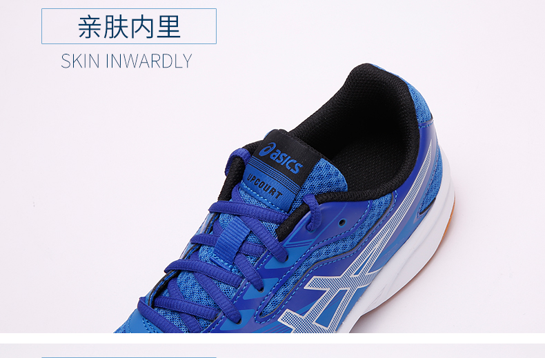 Asics yaseshi giày bóng bàn B705Y-4293 giày của nam giới gân dưới không trượt thoáng khí nhẹ sneakers jordan xám trắng