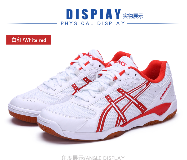 Yaseshi Asics giày bóng bàn giày nam giày của phụ nữ Aishikesi chuyên nghiệp không trượt giày bóng bàn B000D giày the thao nữ biti's