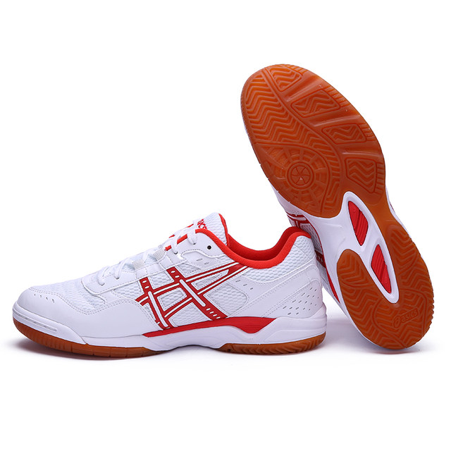 non slip shoes asics