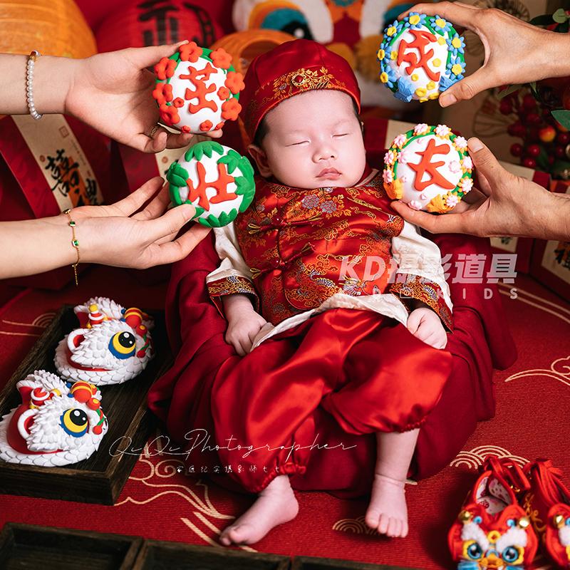 Full Moon Ceremony Baby Photo Shoot Festive Theme Photo Studio Newborn Photography Clothing Setup Shoot Maternity Photo Props