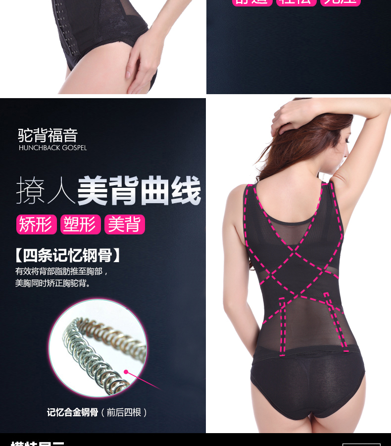 Body AGENT PROVOCATEUR 1580, sexy en nylon - Ref 648915 Image 15