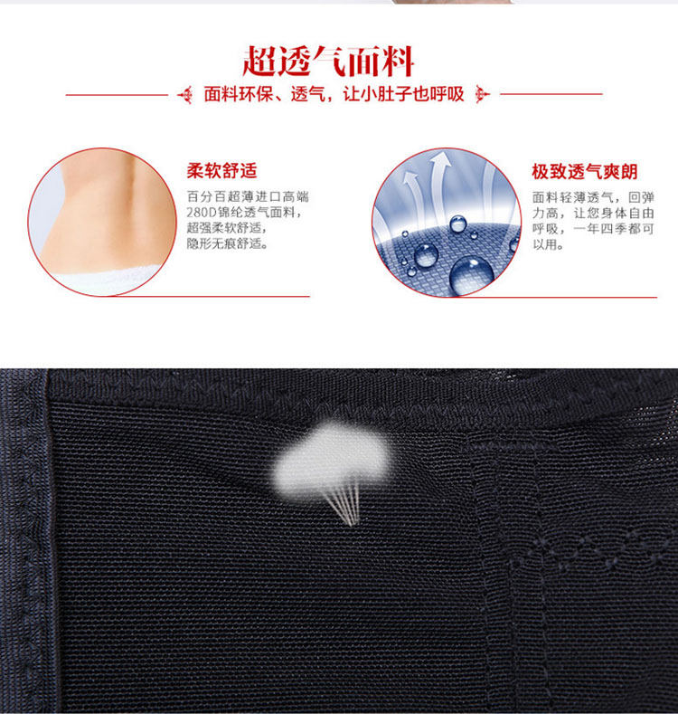 Corset luxueux en nylon - Ref 671105 Image 23