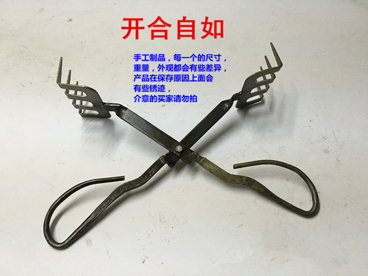 钉 Dụng cụ cầm tay Kẹp kẹp an toàn Tay kẹp móng tay kẹp sắt kẹp thật