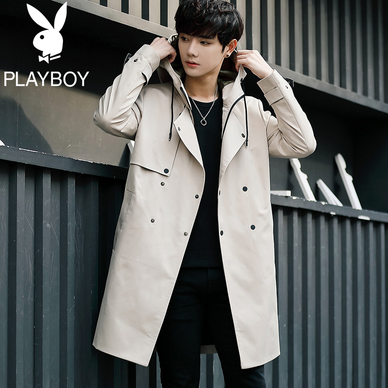 Blouson homme PLAYBOY     manches longues - Ref 3118540 Image 1