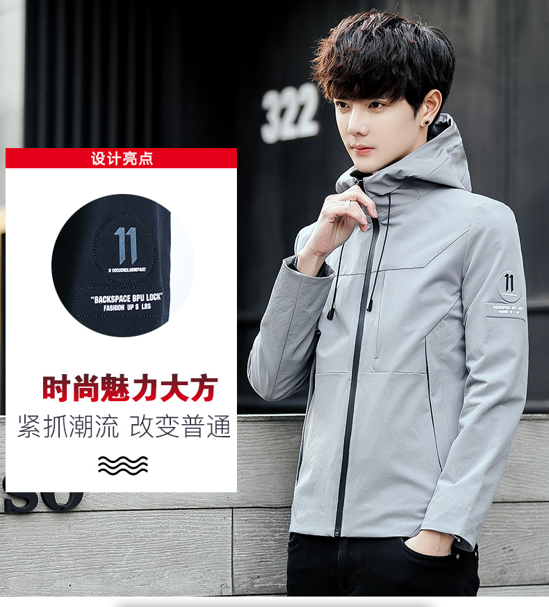 Blouson homme PLAYBOY     manches longues - Ref 3118736 Image 9