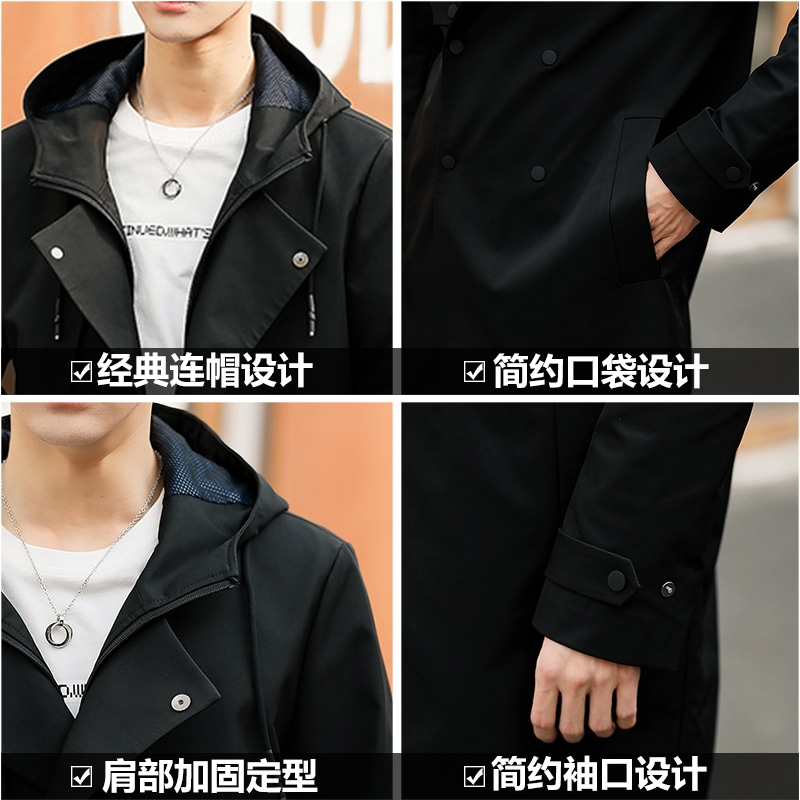 Blouson homme PLAYBOY     manches longues - Ref 3118540 Image 4