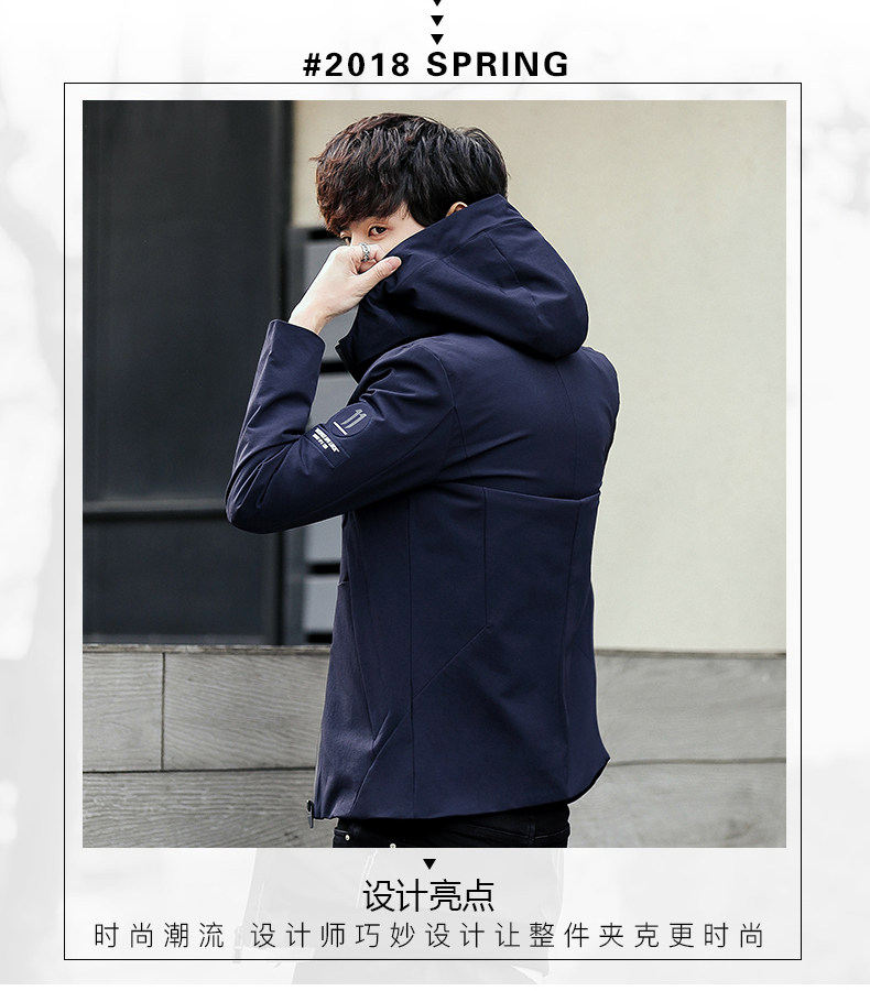 Blouson homme PLAYBOY     manches longues - Ref 3118736 Image 8