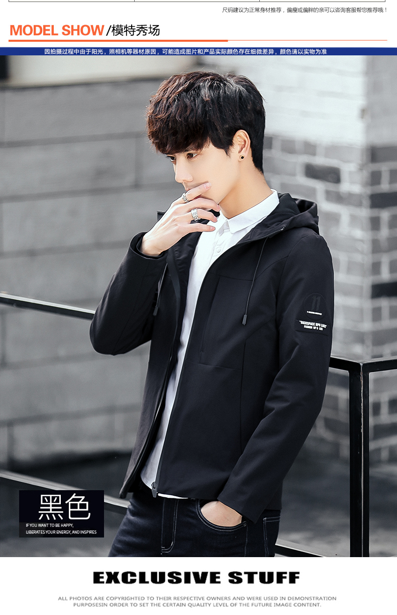 Blouson homme PLAYBOY     manches longues - Ref 3118736 Image 15