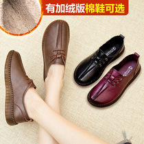 Cow tendon mother shoes leather soft bottom comfortable leisure Spring and Autumn new middle-aged womens leather shoes flat single shoes leather shoes